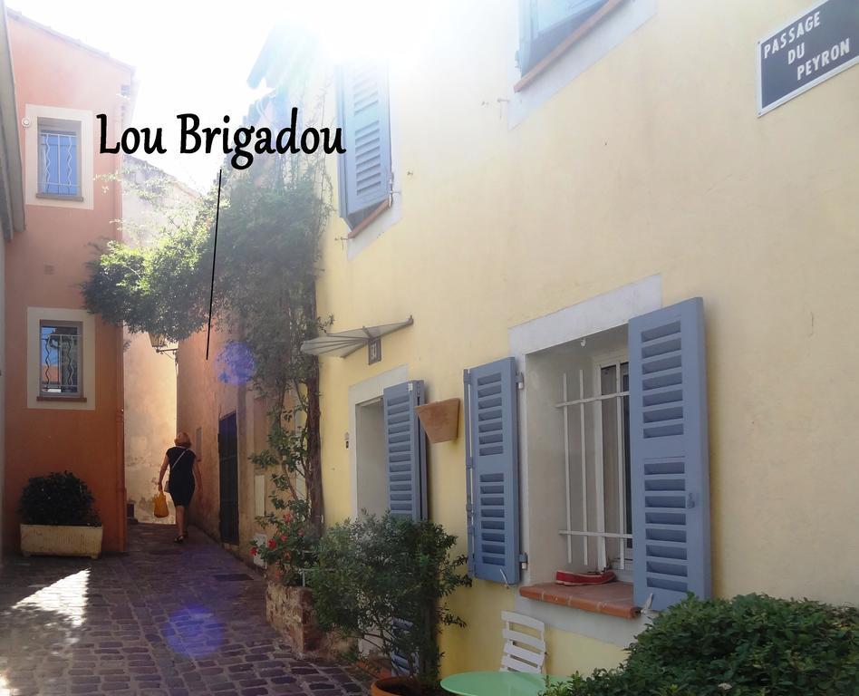 Apartament Lou Brigadou Saint-Raphaël Zewnętrze zdjęcie